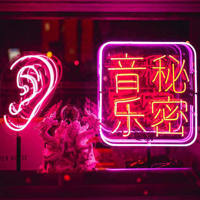 Ống thủy tinh Led Dải Neon linh hoạt Đèn neon Đăng ký CE