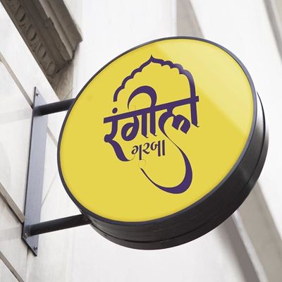 Độ dày 50-200mm Bảng hiệu hộp đèn tùy chỉnh Gắn cờ OEM ODM