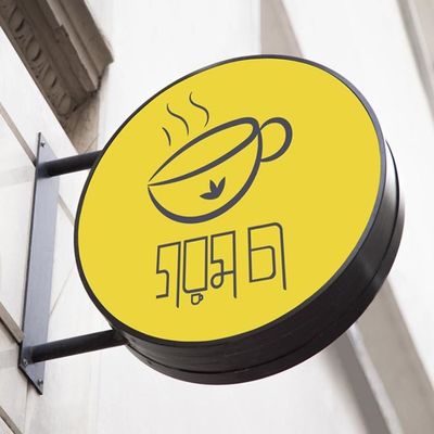 Độ dày 50-200mm Bảng hiệu hộp đèn tùy chỉnh Gắn cờ OEM ODM