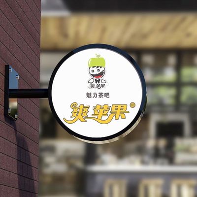 Dấu hiệu hộp đèn tròn UL Cửa hàng trang trí lưỡi