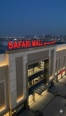 000 Giờ Tuổi thọ Đèn LED Biển Chữ Nổi Biển Chữ Nổi Hoàn hảo cho Quảng cáo Bán lẻ và Giải pháp Biển báo